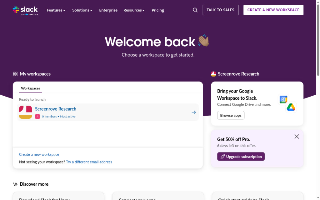 Slack — Marketing welcome